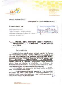 Document referred to MMA